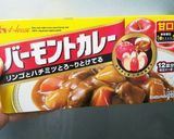 簡単で美味しい♡ジュースカレー♡作り方1写真
