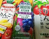 簡単で美味しい♡ジュースカレー♡作り方3写真