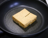 簡単！焼き厚揚げ(味噌和え)作り方1写真