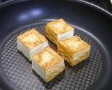 簡単！焼き厚揚げ(味噌和え)作り方2写真
