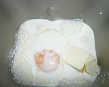 HB♡生クリームミルク食パン作り方1写真