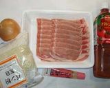 三角肉巻きのトマトソース煮♪豚肉で簡単作り方1写真