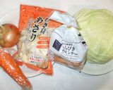 簡単クラムチャウダー♪あさりシーフード作り方1写真