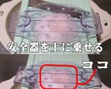 美味ドレのパストラミ オニオンハムサラダ作り方12写真