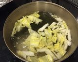 簡単 お雑煮。冷凍餅もこんなにおいしい。作り方2写真