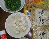 とろ～り餅とチーズの大磯屋ピザ焼そば作り方1写真