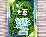 焼き餅入り*七草粥作り方1写真