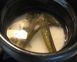 土鍋で簡単✿七草粥作り方1写真
