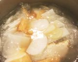 簡単過ぎる☆七草スープ作り方1写真