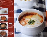 レストラン裏わざ☆オニオングラタンスープ作り方9写真