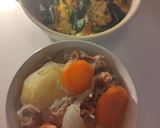 肉じゃが道／ふだんのミニ肉じゃが作り方1写真