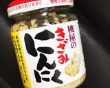 簡単★きのこたっぷりえびのアヒージョ作り方1写真