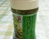 市販スパドレで!おいしいジェノベーゼ☆作り方1写真