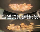 美味ドレのキャベツいっぱい鶏の黒照り炒め作り方2写真