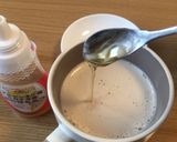 レンジでハニーカフェオレ作り方5写真