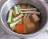 高野豆腐の含め煮作り方1写真