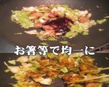 美味ドレのキャベツいっぱい鶏の黒照り炒め作り方6写真