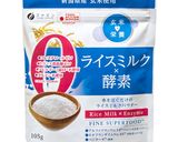 【簡単・絶品】白菜のライスミルクスープ作り方1写真
