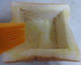 お洒落カフェ風♪リメイク✿パングラタン✿作り方6写真