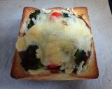お洒落カフェ風♪リメイク✿パングラタン✿作り方12写真
