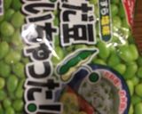 枝豆の甘酢醤油かけ作り方1写真