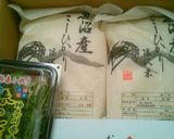 超簡単☆七草がゆ☆作り方5写真