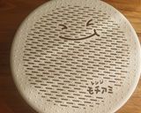 おやつにどうぞ♪ホッとする味のごましるこ作り方7写真