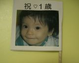 アレルギーっ子の1歳の誕生日♡作り方6写真