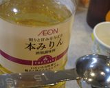 鶏肉と野菜のお雑煮　減塩だからおいしい作り方10写真
