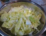 鶏肉と野菜のお雑煮　減塩だからおいしい作り方8写真