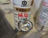 鶏肉と野菜のお雑煮　減塩だからおいしい作り方9写真