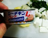 シーチキン入り七草粥作り方4写真