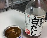 キャベツとツナの和風パスタ作り方3写真