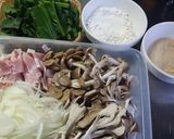 茸たっぷりクリームスープスパ作り方1写真