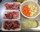 簡単！プルプル☆牛すじカレー＠圧力鍋作り方6写真
