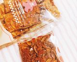キャラメルナッツ(フロランタン作り方11写真