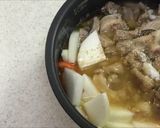 炊飯器で簡単とろっとろ♪牛スジの煮込み作り方4写真