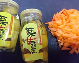 ジャーで簡単★美味【栗の炊き込みご飯】作り方1写真