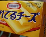 勝手に紅生姜対決！豚バラのかいわれ巻作り方1写真