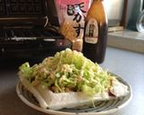 モッフル探検隊☆駄菓子屋の野菜メン風作り方6写真