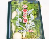七草とえびのたらこパスタ作り方1写真