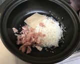 茅の舎だしで作る鶏肉入り七草がゆ作り方2写真