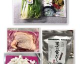 茅の舎だしで作る鶏肉入り七草がゆ作り方1写真