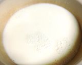簡単、豆乳七草がゆ作り方4写真