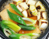 絹揚げと白ネギのこっくり煮。作り方3写真