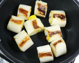 絹揚げと白ネギのこっくり煮。作り方2写真