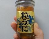 瓶うに♡ウニ和風パスタ♡粒うに♡練りうに作り方1写真