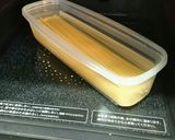 子供大好き☆カルボクリームパスタ作り方3写真