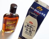 卵白消費＊和風な栗の焼き菓子作り方15写真