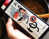 余った煮豆リメイク！キーマカレーうどん作り方3写真